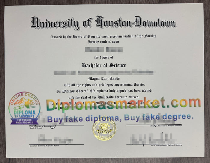 University of Houston Downtown degree