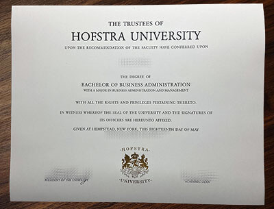Hofstra University diploma replacement